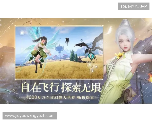 九游登录设备查询安全性分析，确保用户账号信息的隐私与安全保障