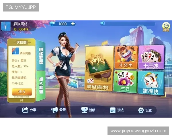 J9.com九游线上登陆账号注册流程详细步骤与注意事项