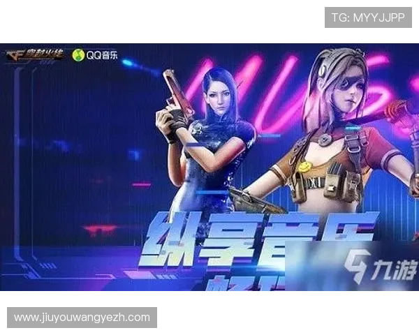 九游会ag登录j9入口多平台兼容支持，确保玩家无缝切换设备畅玩游戏体验