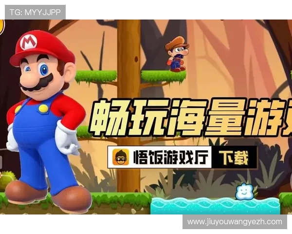 九游会官老哥俱乐部全面解析游戏玩家交流平台的优势与特色