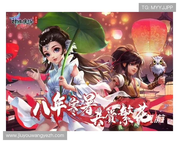 九游在线官网下载最新版本游戏，轻松体验丰富多彩的游戏世界