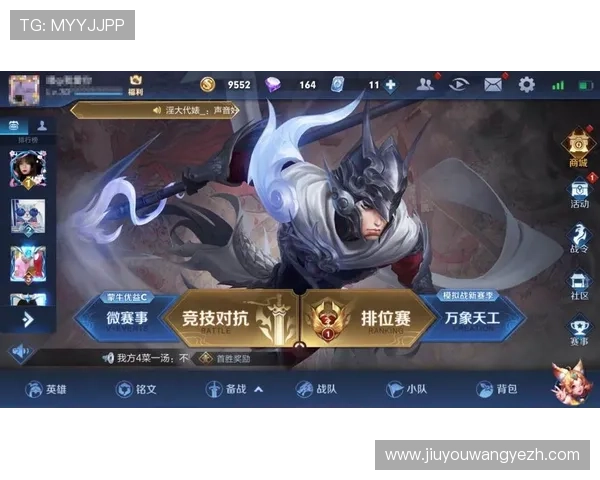 九游娱乐体育官网最新优惠活动不断更新助力玩家享受更多福利